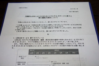 14021901.jpg